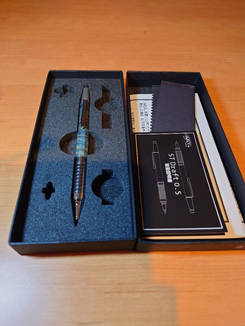 Steef & Co. ST Draft　シャープ　0.5　メープルスタビ　八角