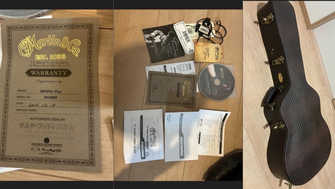 レア/希少 極上美品 Martin GPCPA1 Plus マーチン 縦ロゴ