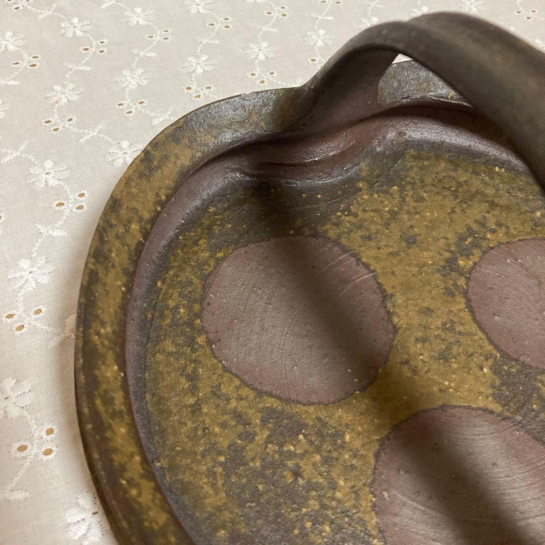 今野春雄　益子焼　菓子器　陶器　和食器