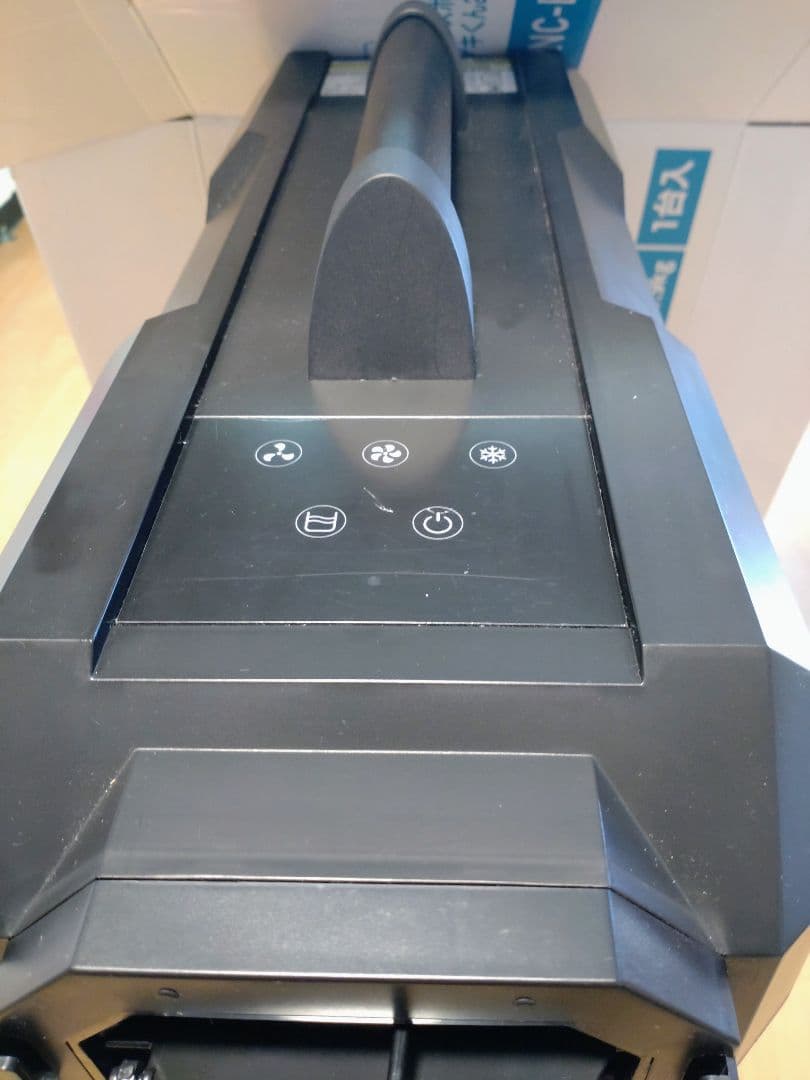 ポータブルスポットクーラー YNC-B160 カンゲキくん２