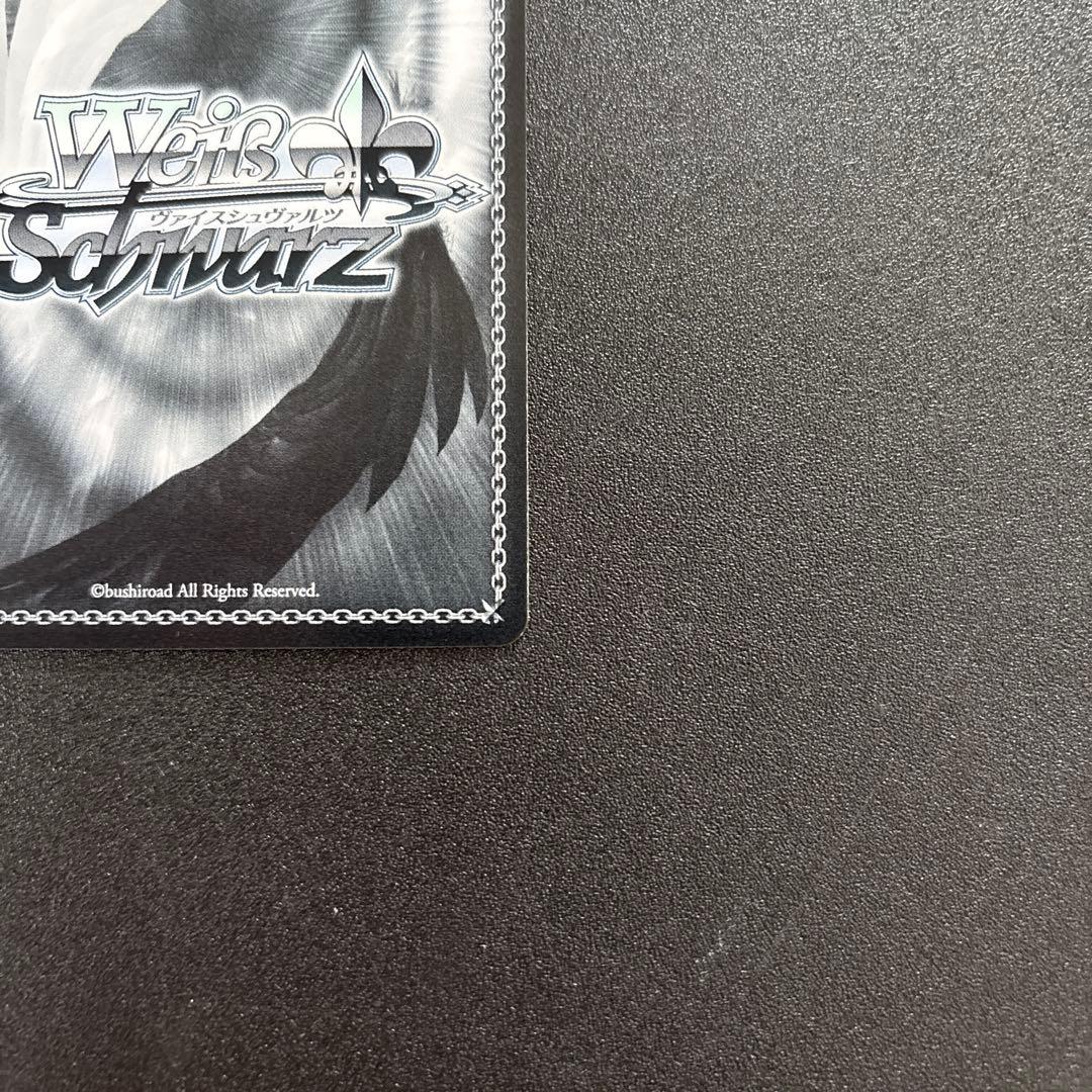 ws ヴァイスシュヴァルツ　いつでも前を向いて 桃井愛莉 ssp サイン