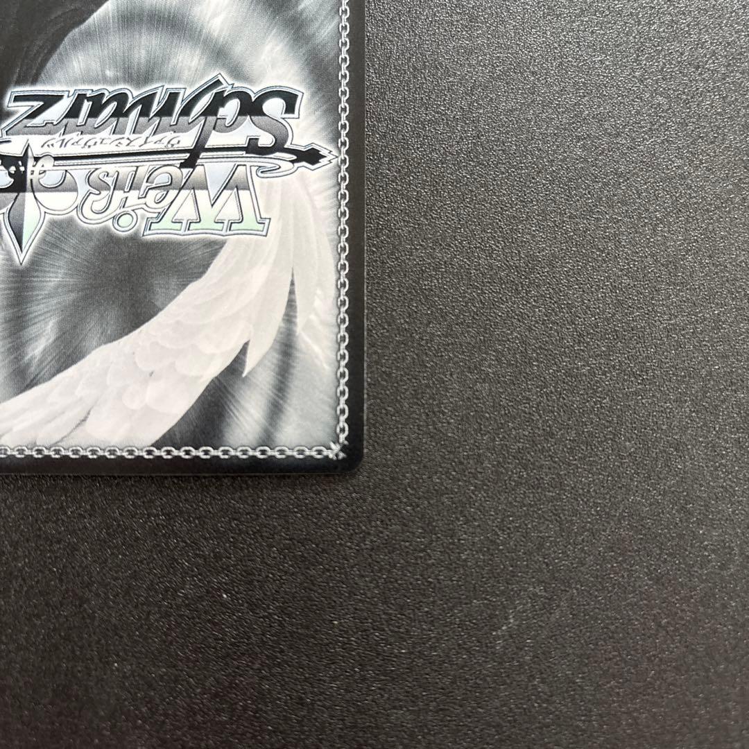 ws ヴァイスシュヴァルツ　いつでも前を向いて 桃井愛莉 ssp サイン