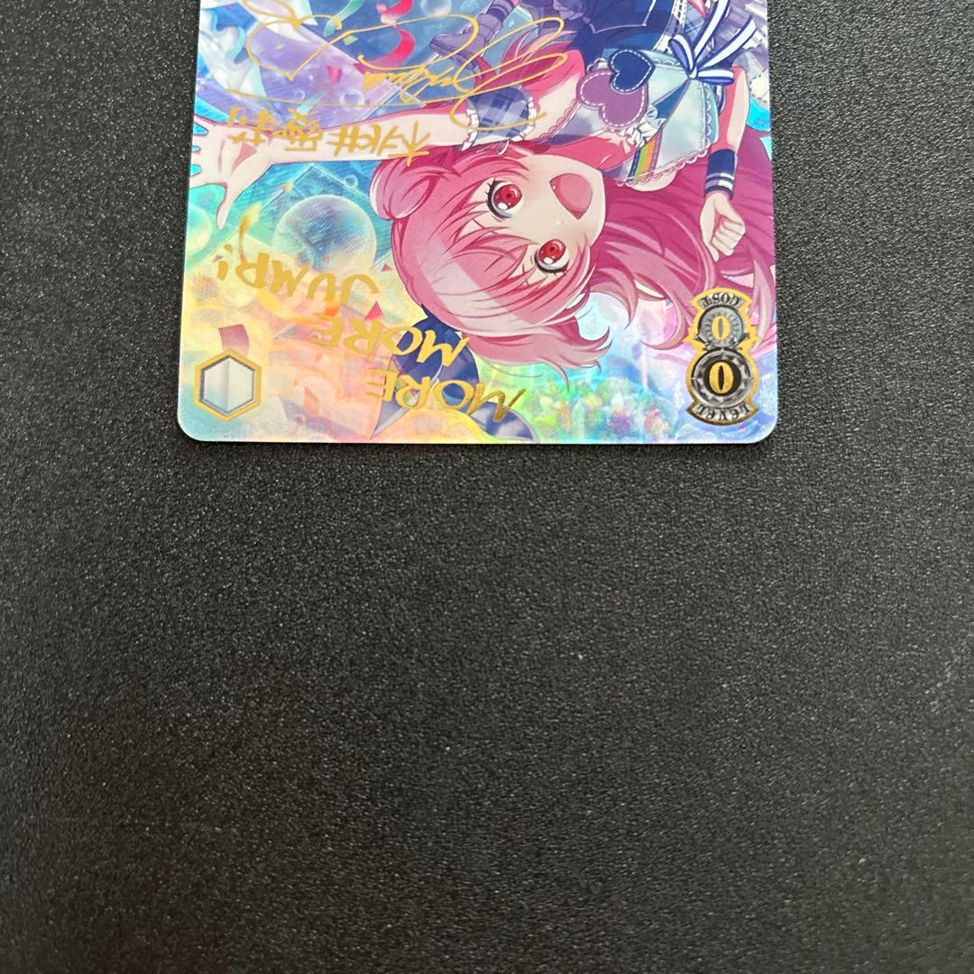 ws ヴァイスシュヴァルツ　いつでも前を向いて 桃井愛莉 ssp サイン