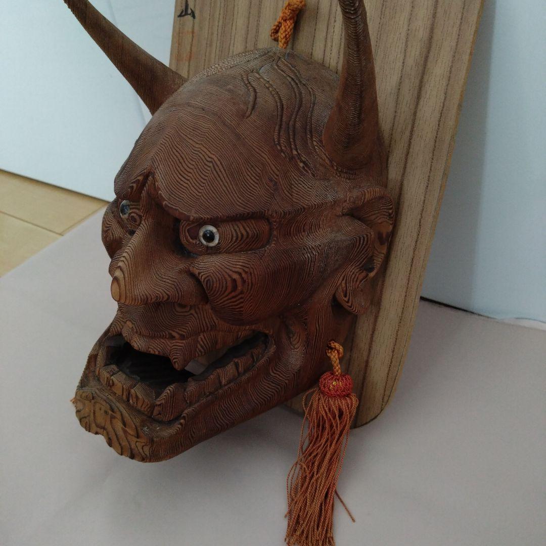 桃太郎さま専用　訳あり　角破損　修復済　木製　般若面