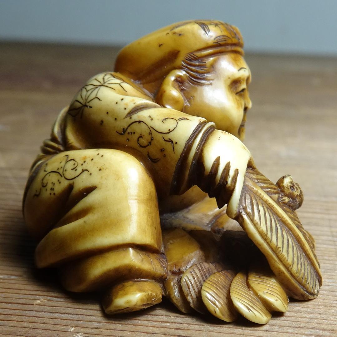 d*7様 根付　大黒様と鼠　ネズミ　時代　提げ物 　煙草入れ　玉　文　？