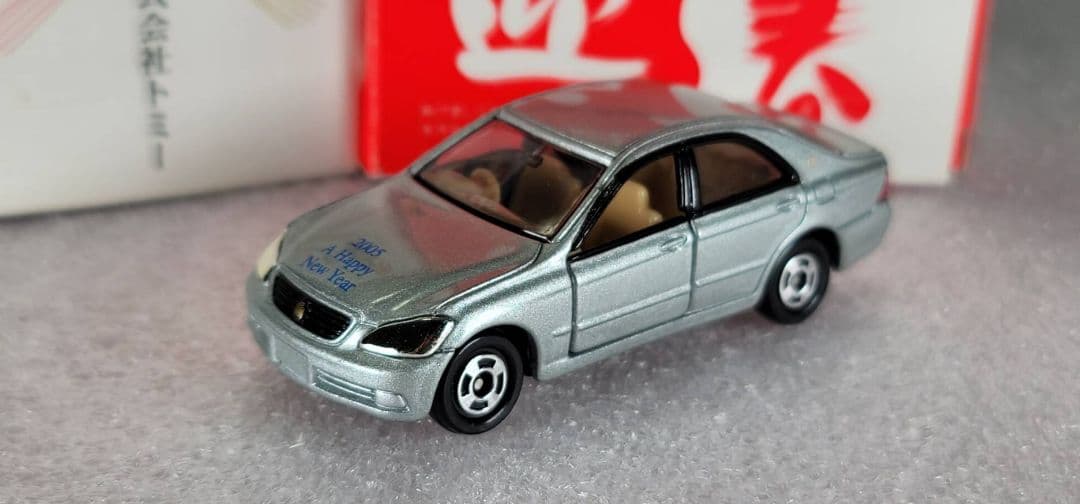 送料無料】未使用！2台！ 希少 迎春 セット クラウン RX8 「 トミカ 」