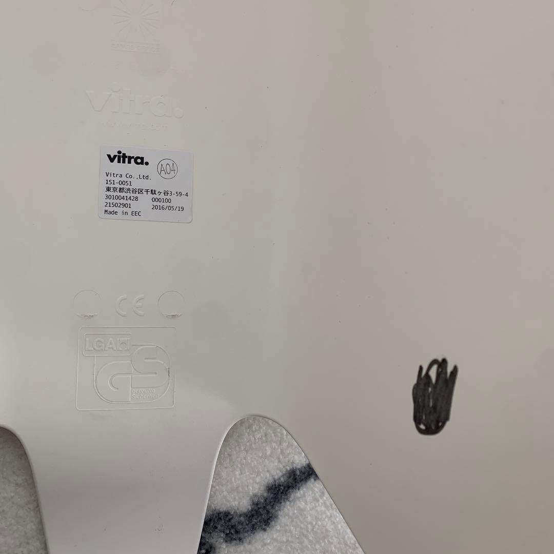 vitra イームズエレファント