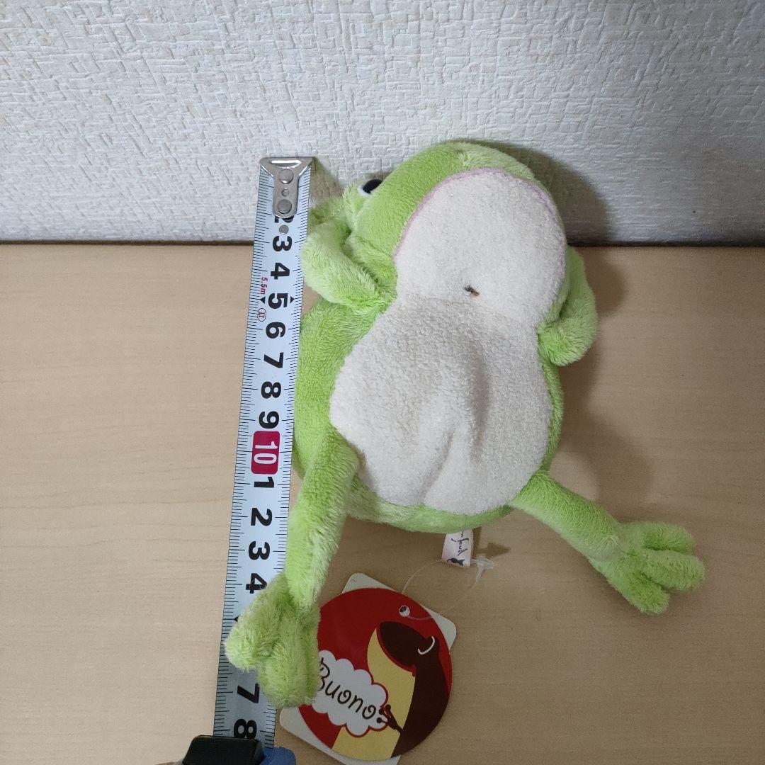 激レア　タグ付き　モンスイユ　ボーノ　カエル　ぬいぐるみ　レトロ