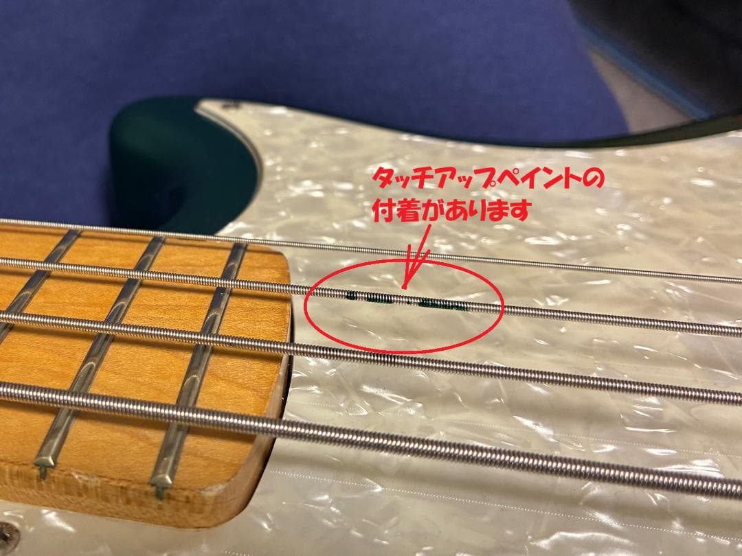 お値下げしました（仕様変更あり）フェルナンデス　ヘッドレスベース　MM風