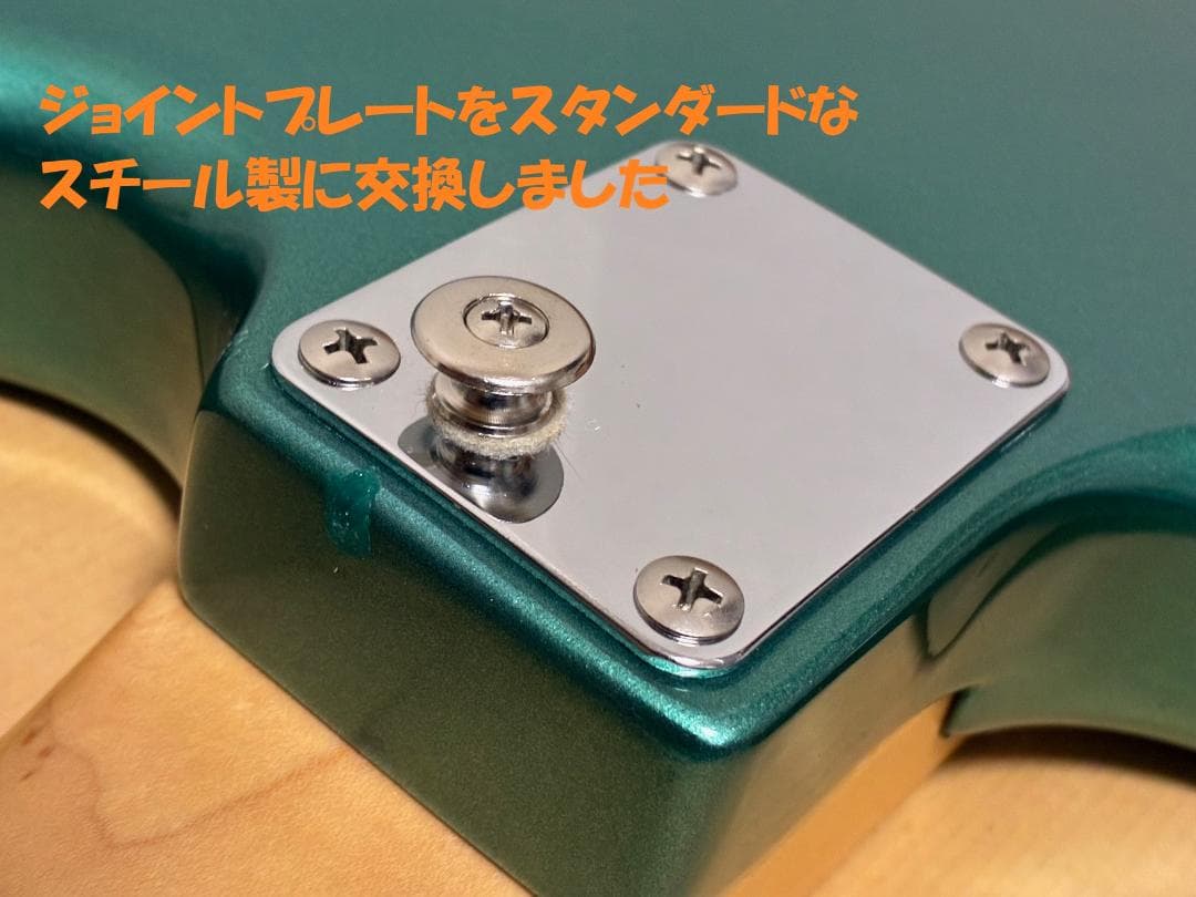 お値下げしました（仕様変更あり）フェルナンデス　ヘッドレスベース　MM風
