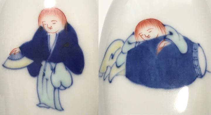 作家物　十二代　酒井田柿右衛門　猩猩　酒器揃　盃　猪口　徳利　セット