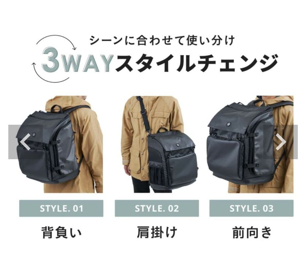 ☆メル★エアバギー 3ウェイバックパックキャリー