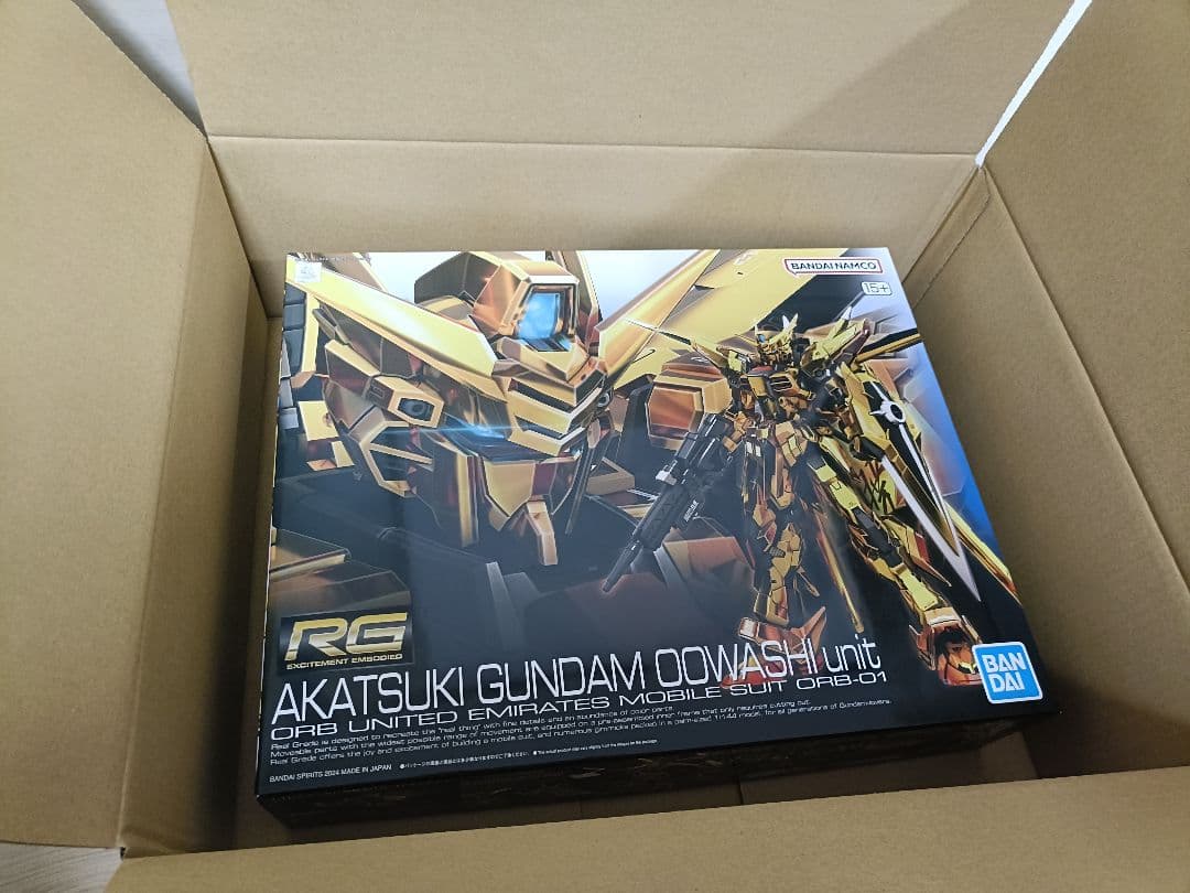 アカツキガンダム　RG 1/144　リアルグレード　オオワシ装備