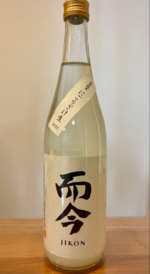 而今 JIKON 特別純米 にごりざけ2025 720ml 最新