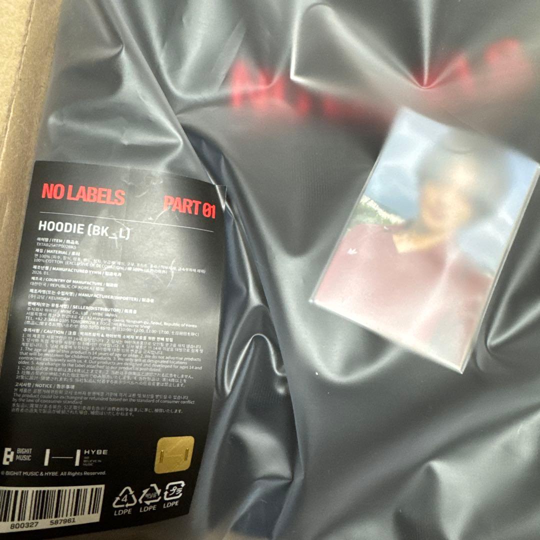 TXT YEONJUN NO LABELS Hoodie ヨンジュン パーカー