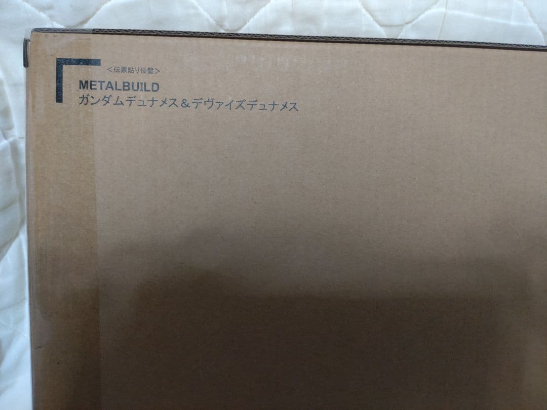 L BUILD ガンダムデュナメス＆デヴァイズデュナメス