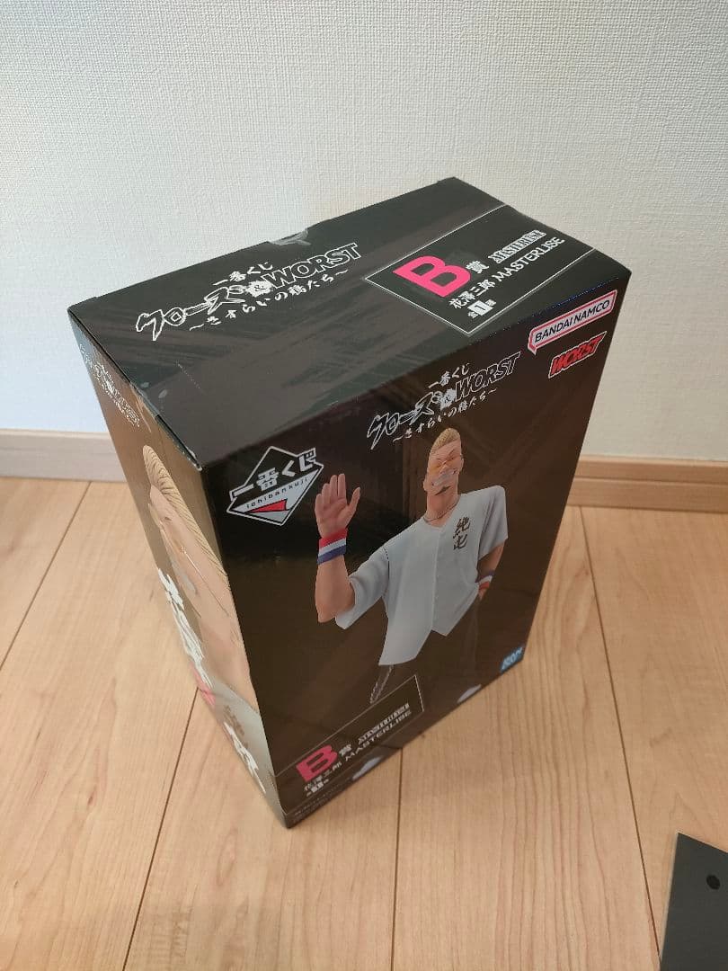 一番くじ クローズ& WORST〜さすらいの鴉たち〜 B賞花澤三郎