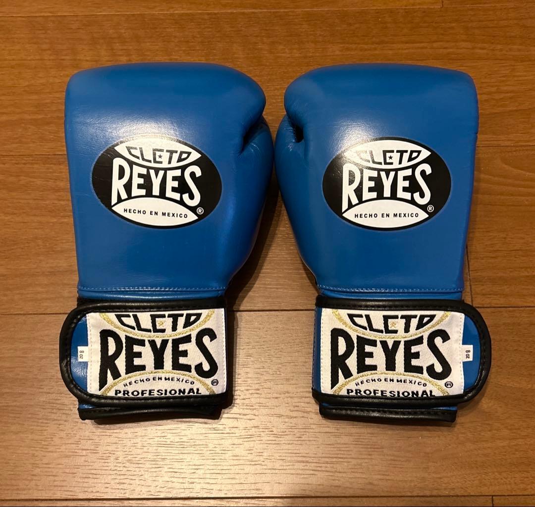 【新品未使用】REYES 8oz　グローブ　ブルー　青