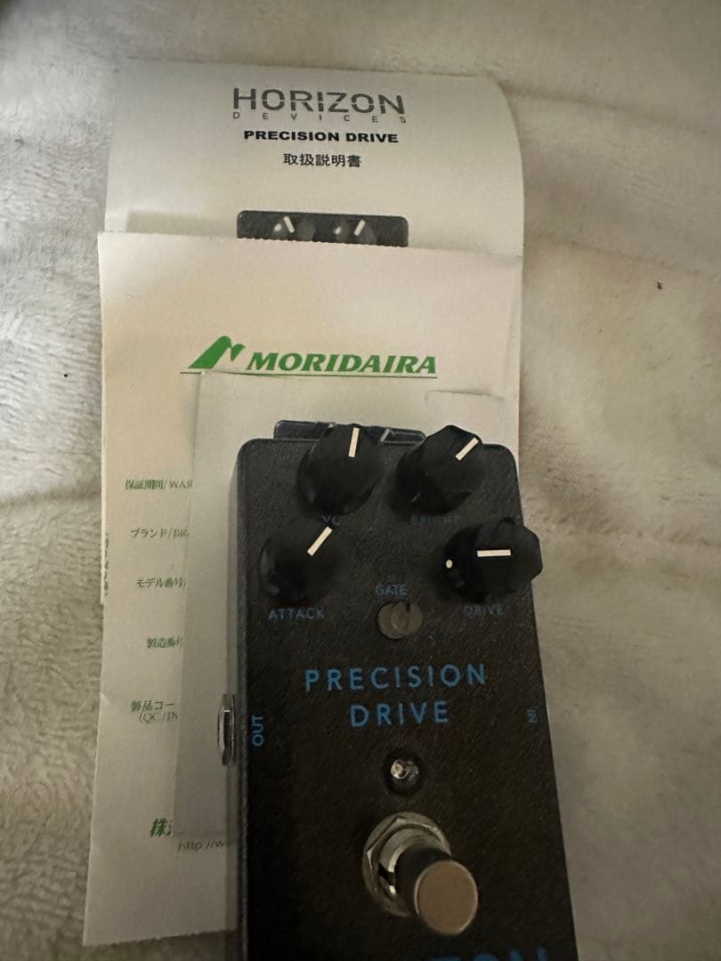 ギター HORIZON DEVICES PRECISION DRIVE