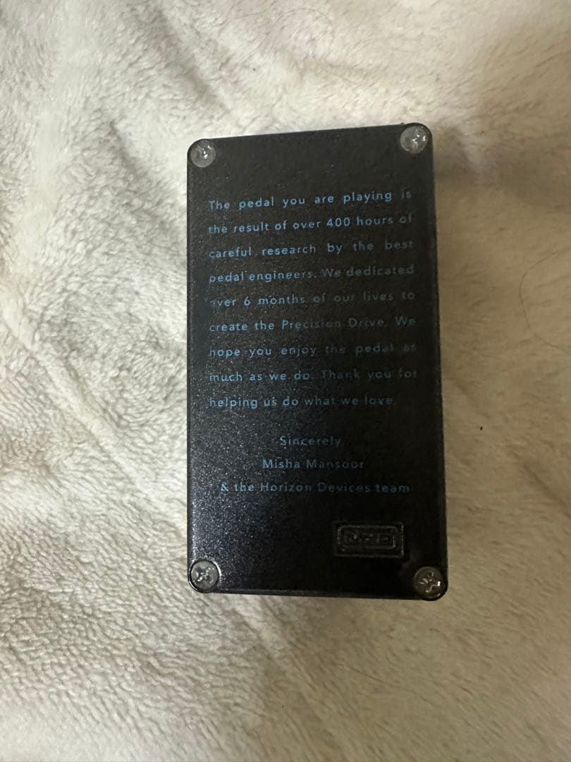 ギター HORIZON DEVICES PRECISION DRIVE