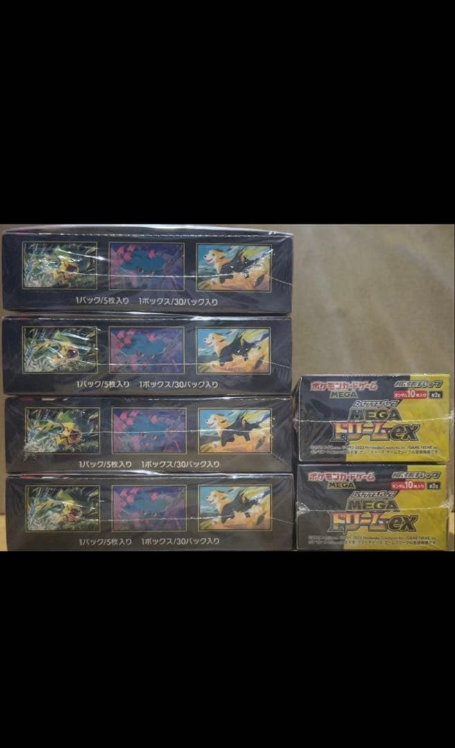 ポケモンカード　インフェルノX4箱 メガドリームex2箱