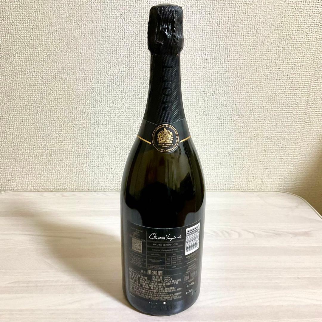 MOET＆CHANDON モエシャン アンぺリアル クリエイション No.1