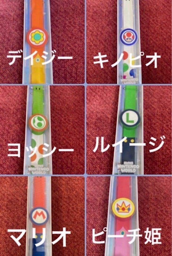 パワーアップバンド8本　コンプリートusjユニバーサル ニンテンドー限定品