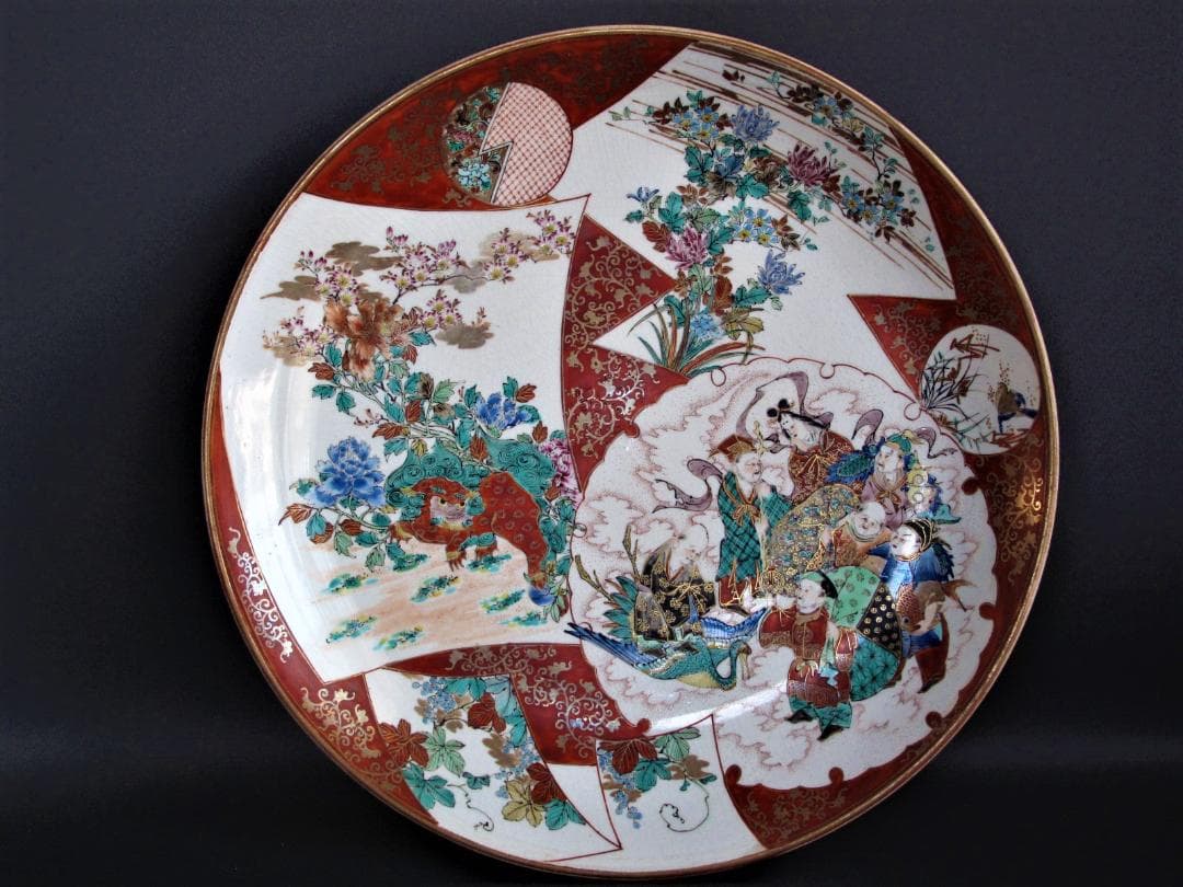 大幅値下‼️明治九谷『色絵金襴手 唐獅子牡丹に七福神図 大皿』 里帰り品 径34㎝