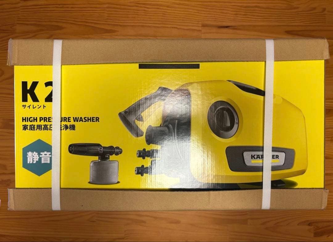 Kärcher K2 高圧洗浄機 本体