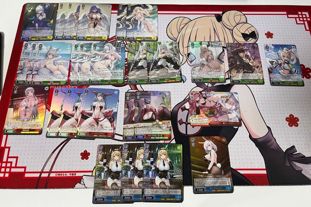 ヴァイスシュヴァルツ　アズールレーン　SR RRR まとめ売り