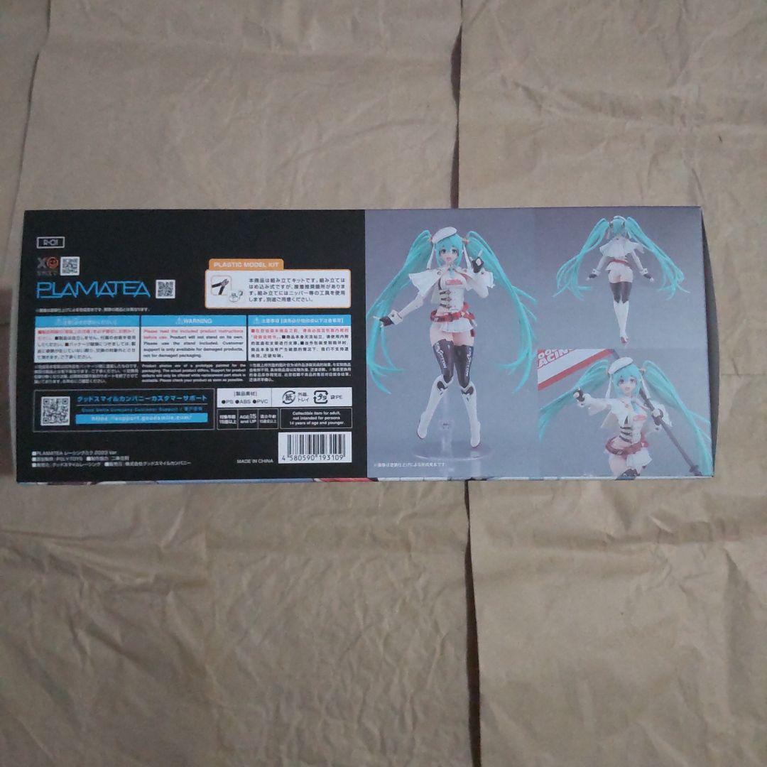 RACING MIKU 2023 Ver. プラモデル