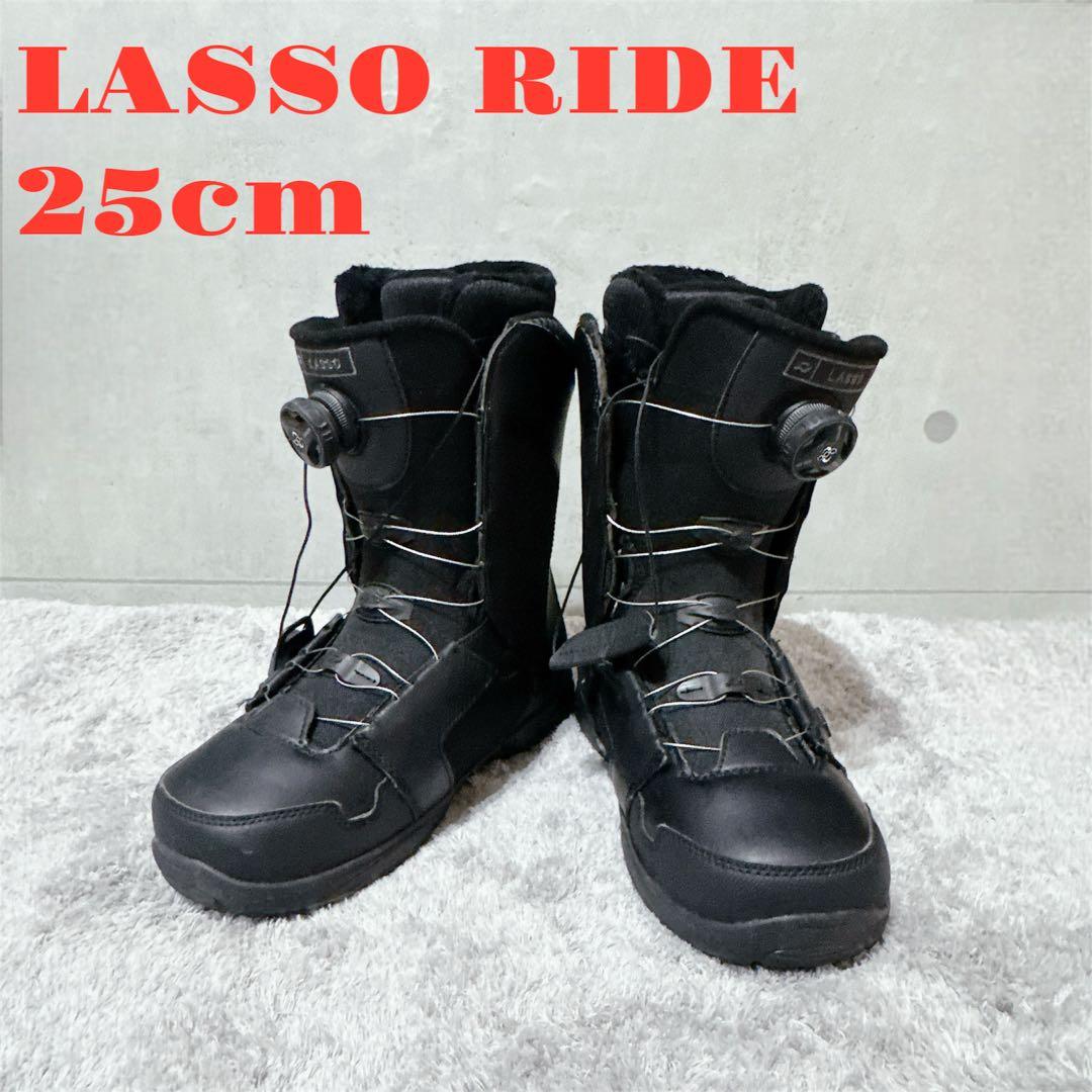 RIDE LASSOスノーボード ブーツ ダブルボア 25cm 黒