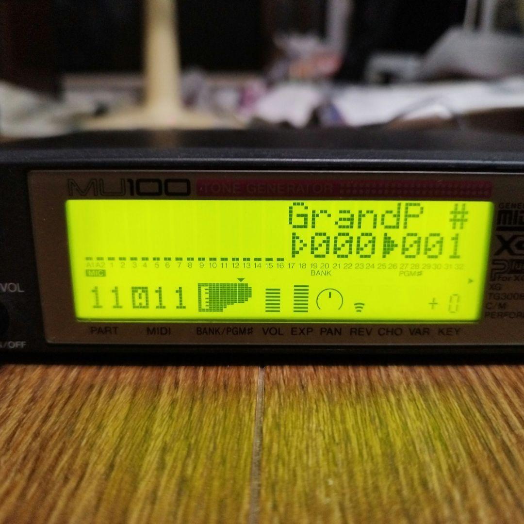 YAMAHA MU100 ハードウェア音源