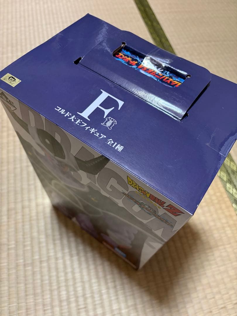 一番くじ　ドラゴンボール　メカフリーザ　コルド大王　Ｅ賞　Ｆ賞