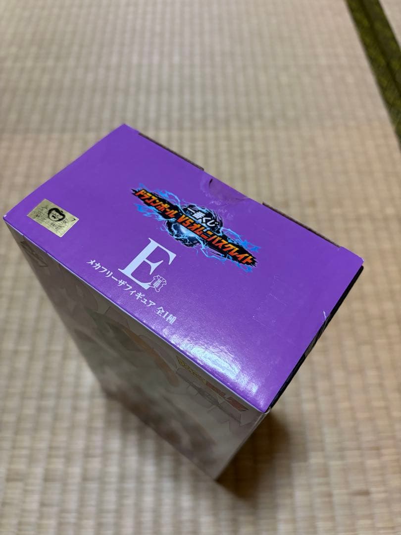 一番くじ　ドラゴンボール　メカフリーザ　コルド大王　Ｅ賞　Ｆ賞