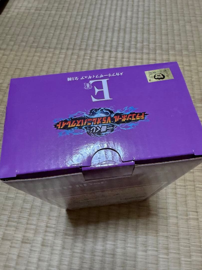 一番くじ　ドラゴンボール　メカフリーザ　コルド大王　Ｅ賞　Ｆ賞