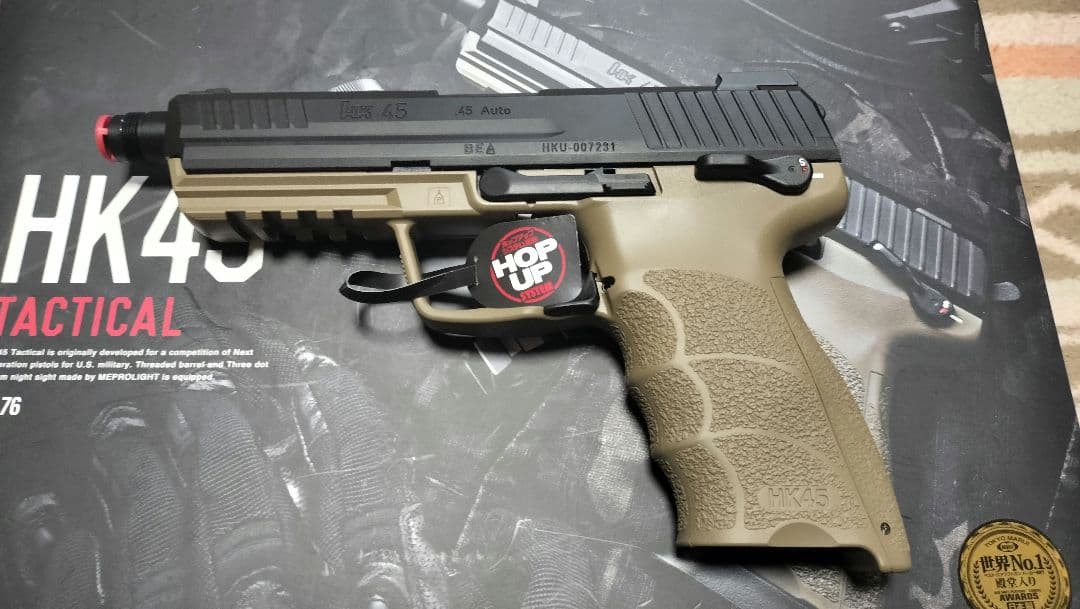 東京マルイ HK45タクティカル タンカラー 美品