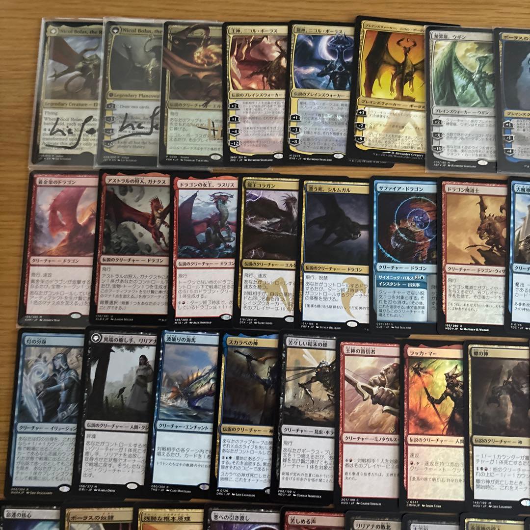 メ*メ様 破滅の龍、ニコル・ボーラス foil アーティストプルーフ　統率者デッ