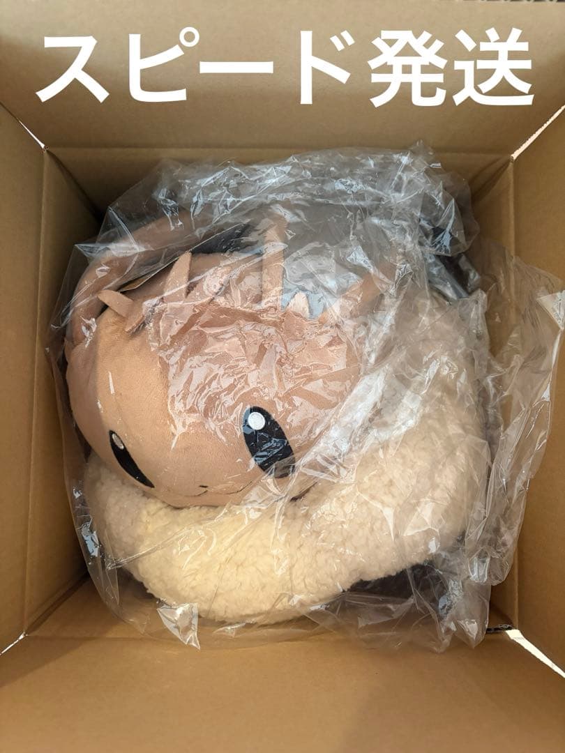 ポケットモンスター｜ボタンのイーブイリュック　新品未使用