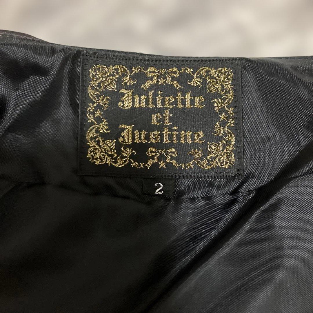 ジュリエットエジュスティーヌ　スカート