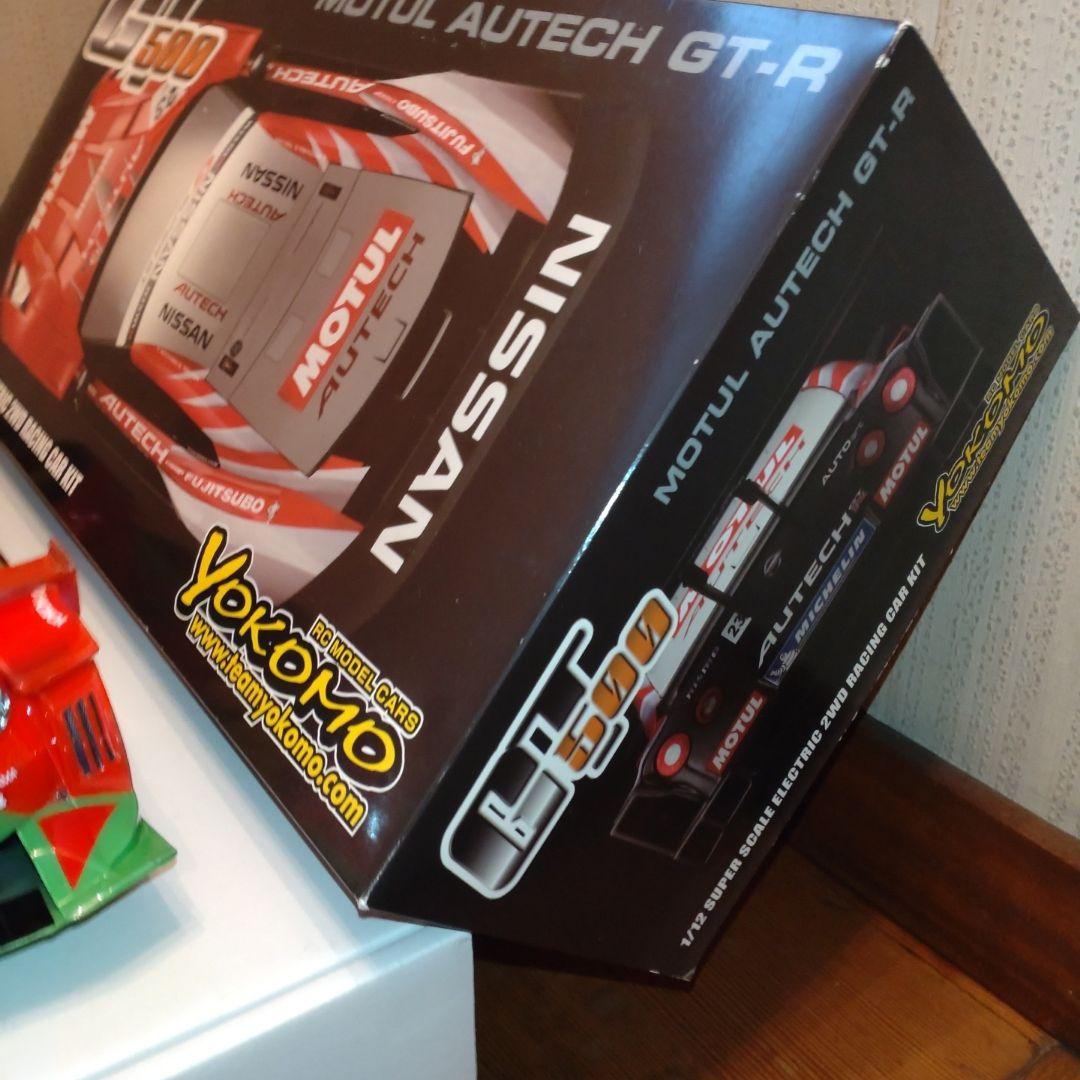 ♥ヨコモ RC ＧＴ500 BRZ ボディ シャーシ セット