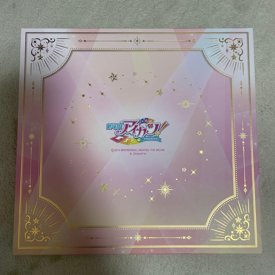 劇場版アイカツ！ プレミアムレアカードセット