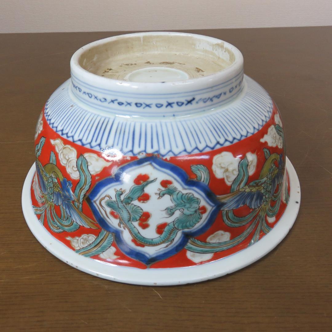 鉢 丼 古伊万里 極楽 鳳凰 龍 牡丹 唐草 蛇の目 江戸 明治