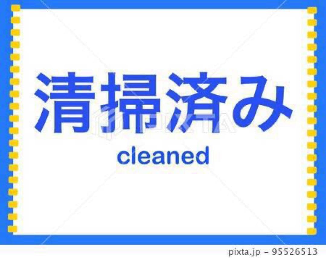 A53★新生活応援‼︎★東芝　人気　冷蔵庫　洗濯機　一人暮らし　家電セット