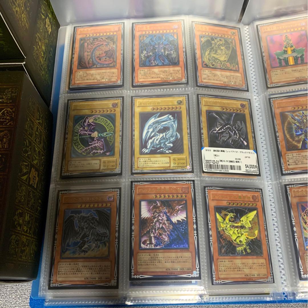 MILINBABY 遊戯王✨引退品✨まとめ売り❗️ノーマル無し　3000枚