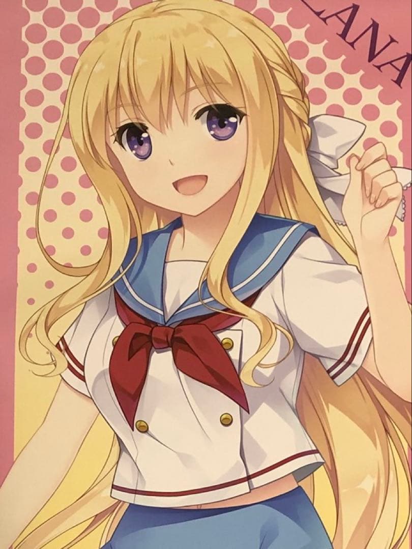 【非売品】スイセイギンカ 相馬いざな B2 半裁 サイズ ポスター