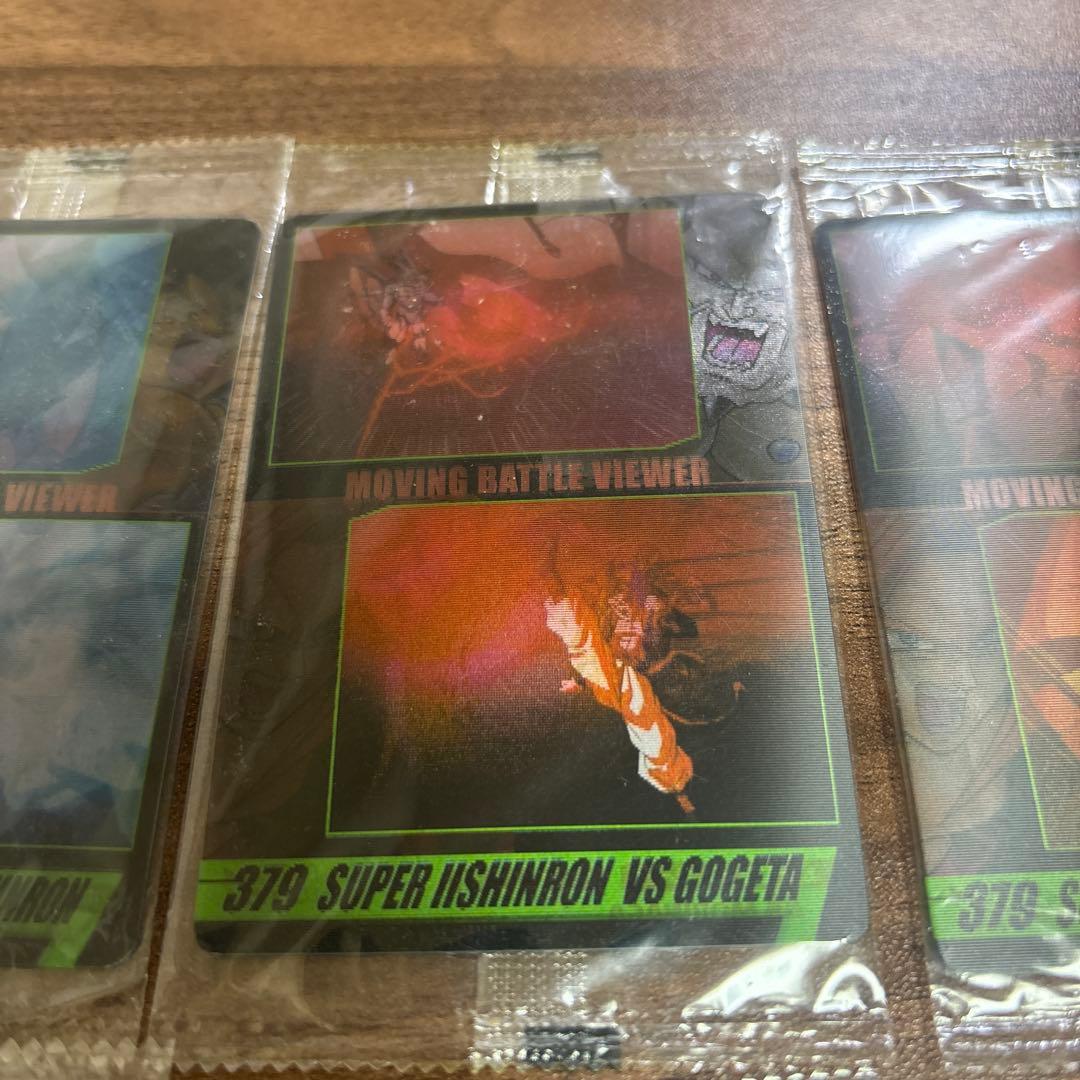 ドラゴンボール　ウエハースカード　森永　9枚セット