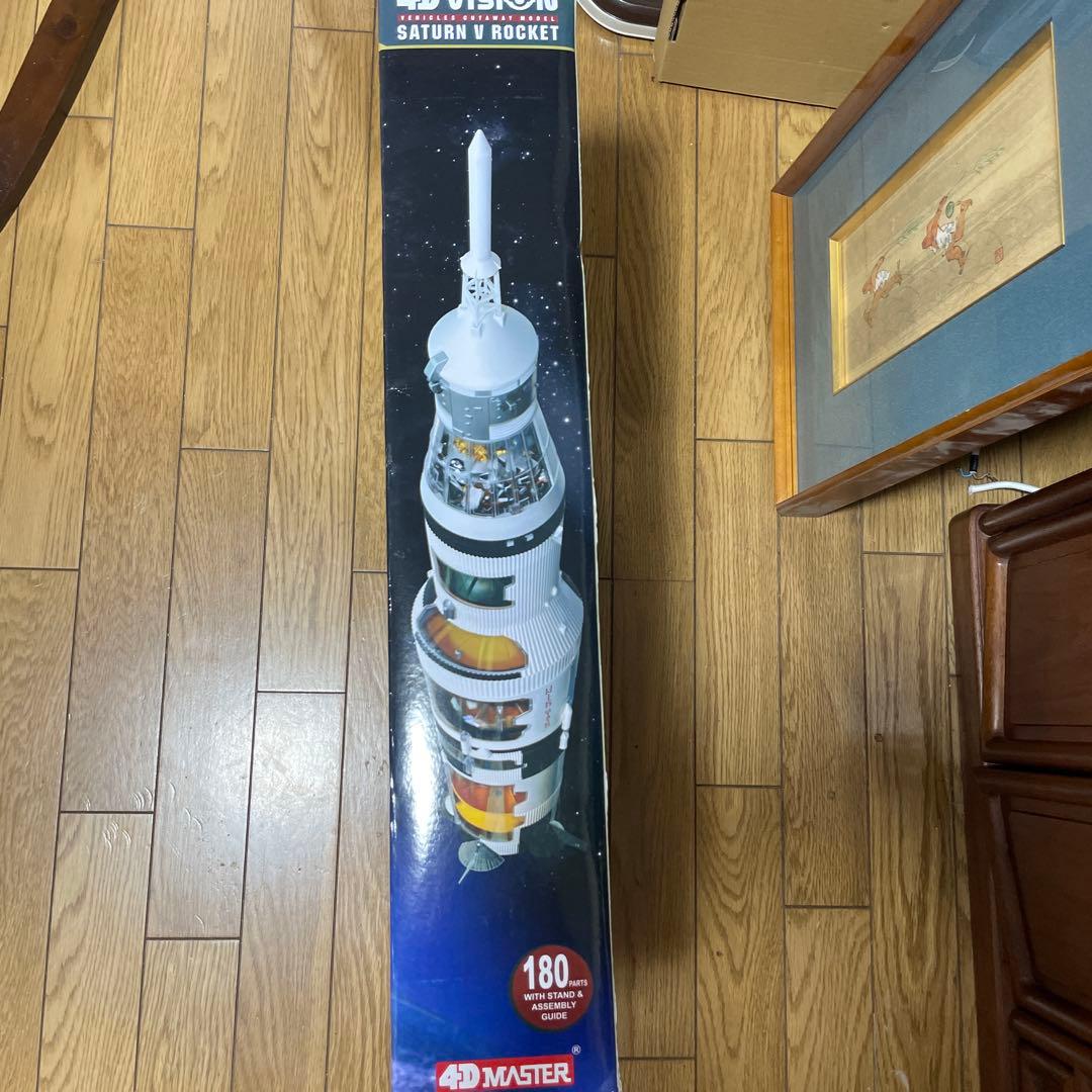 アオシマ4Dパズルアポロサターン(未開封品）Vロケット1/100