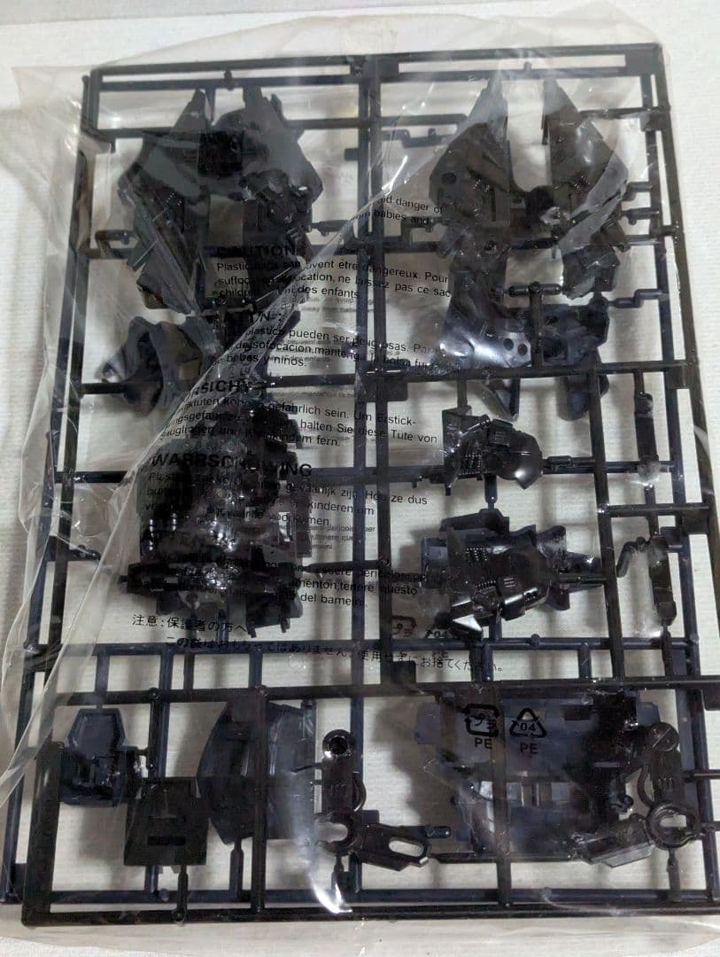 ハ*ン様 TOMY　装甲巨神Ｚナイト　ジャンク品♪