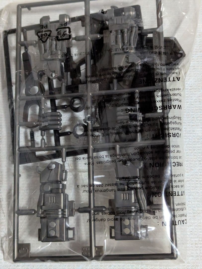 ハ*ン様 TOMY　装甲巨神Ｚナイト　ジャンク品♪